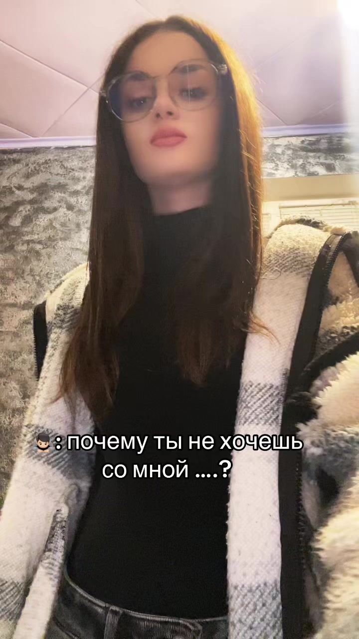 @риша