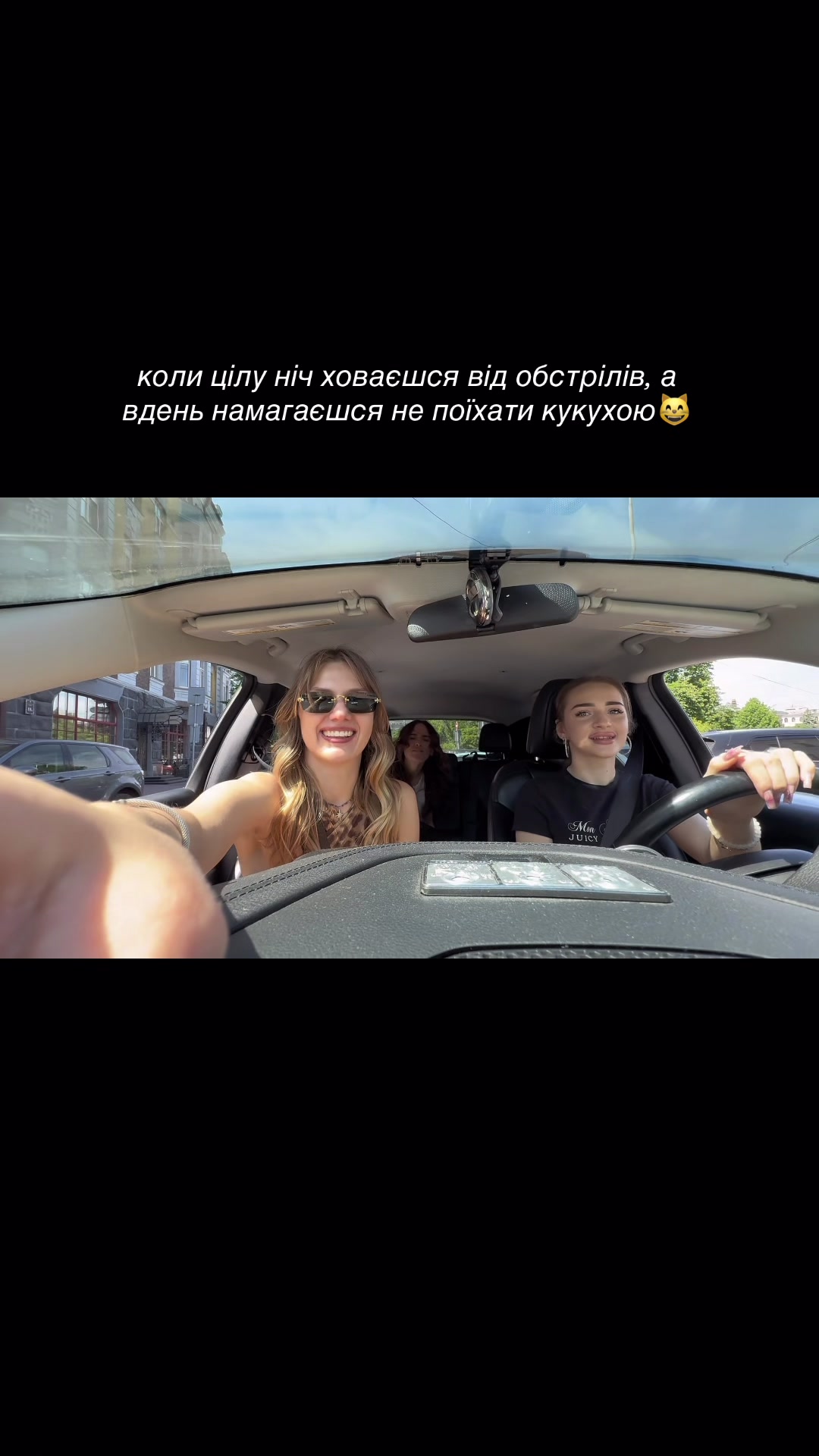 @Катя Грабовенко