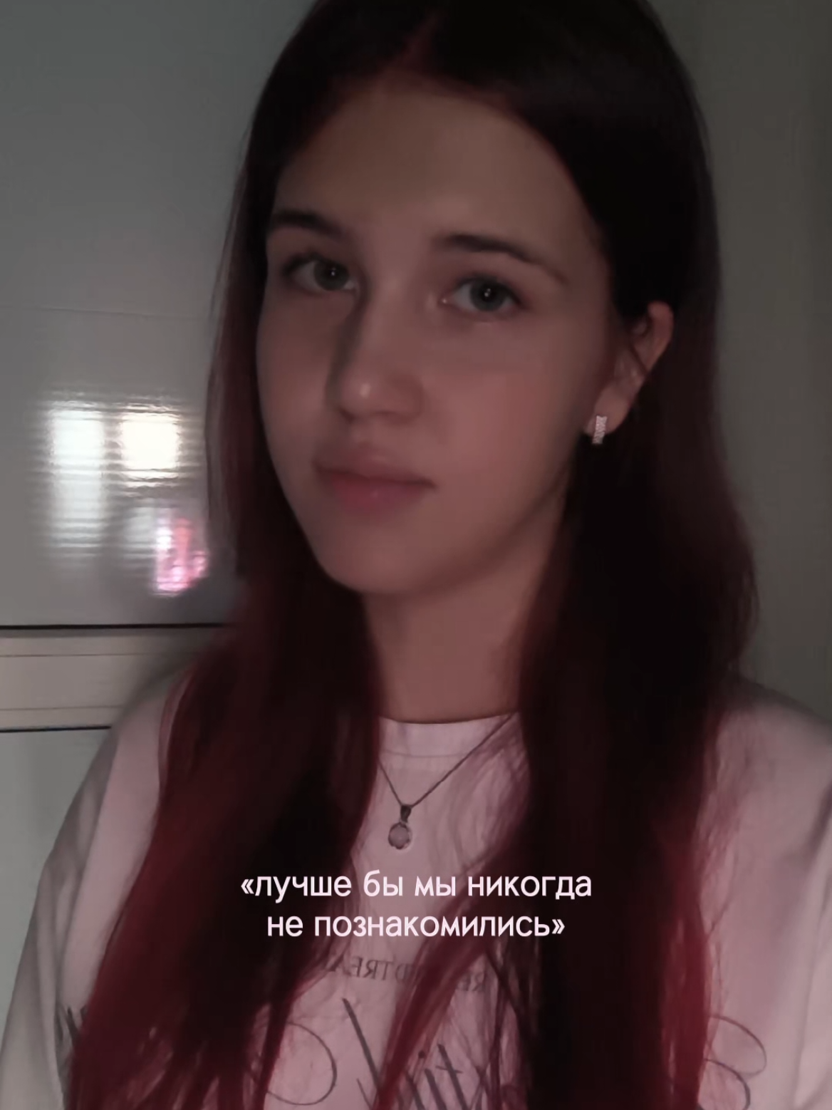 @✭ʀᴇʏɴᴀ✭