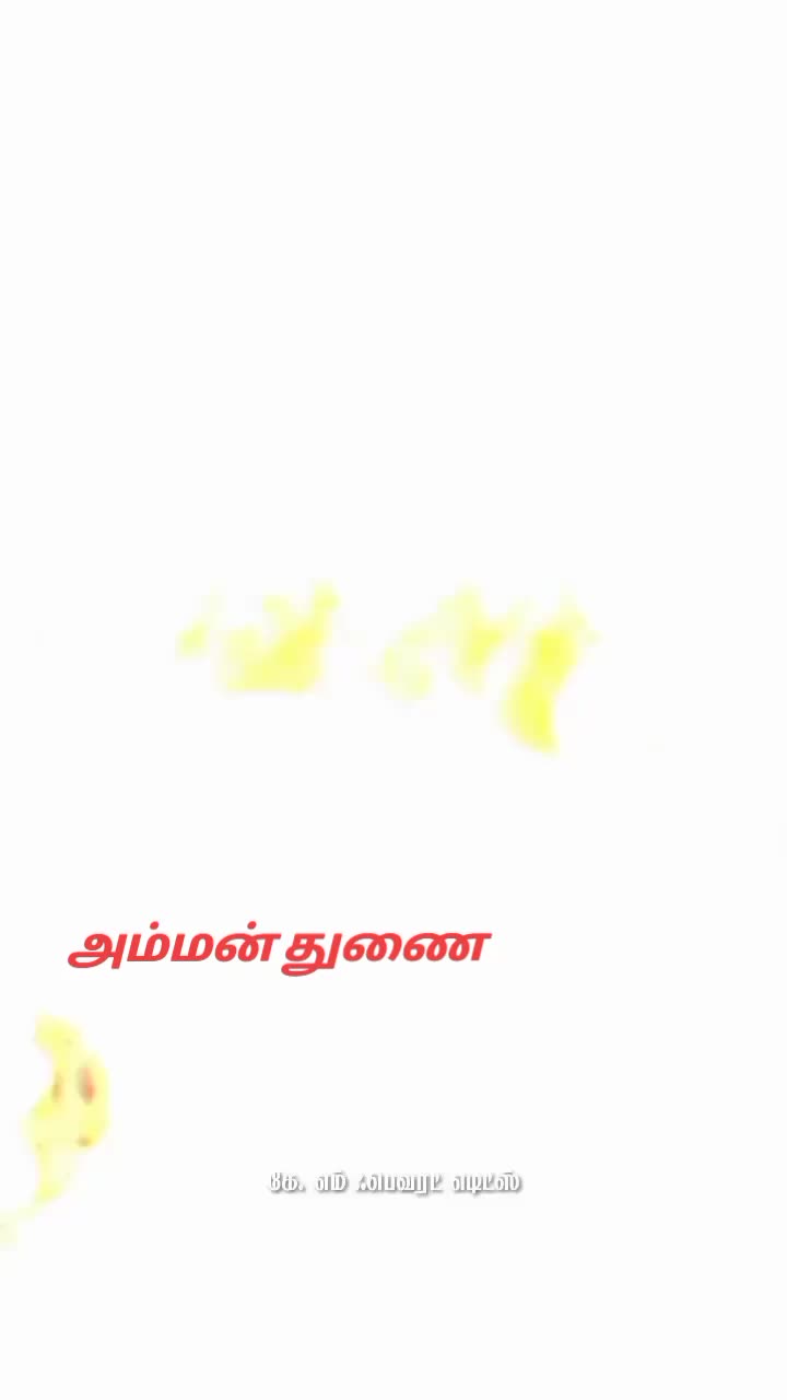 @𝐓𝐇𝐈𝐁𝐀𝐇 𝐀𝐑𝐔𝐌𝐔𝐆𝐀𝐌♋