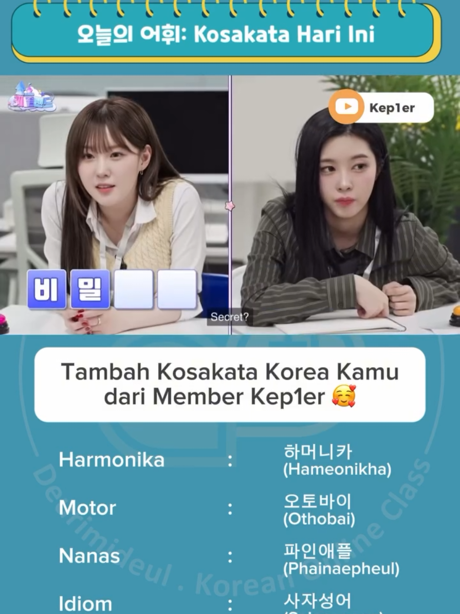 @Les Bahasa Korea deu_rimideul