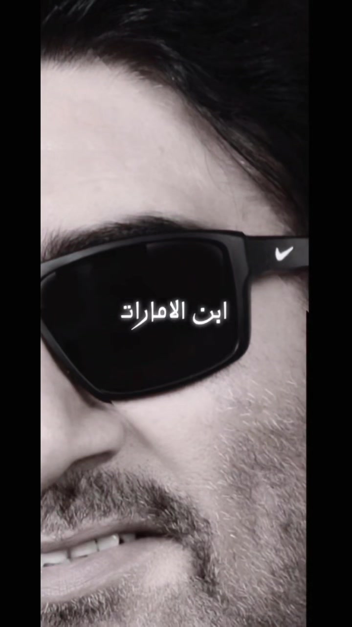 @🇦🇪ابن الإمارات