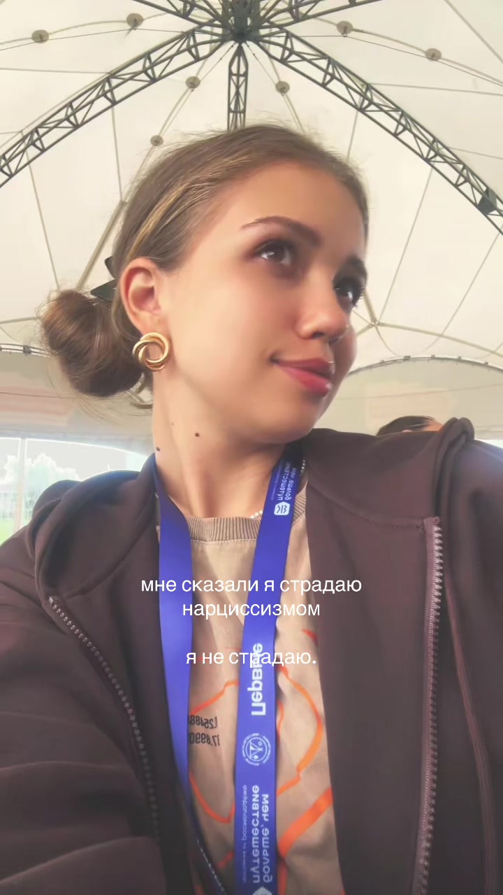 @тгк: danilova’k