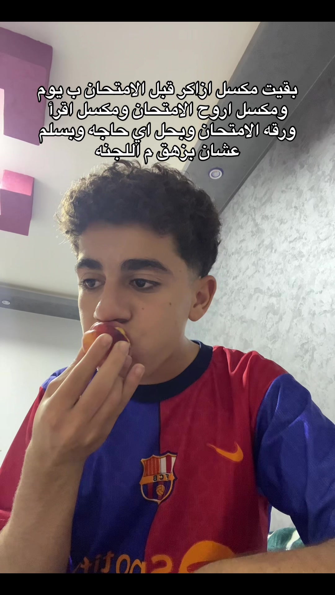 @﮼لينجو🍜