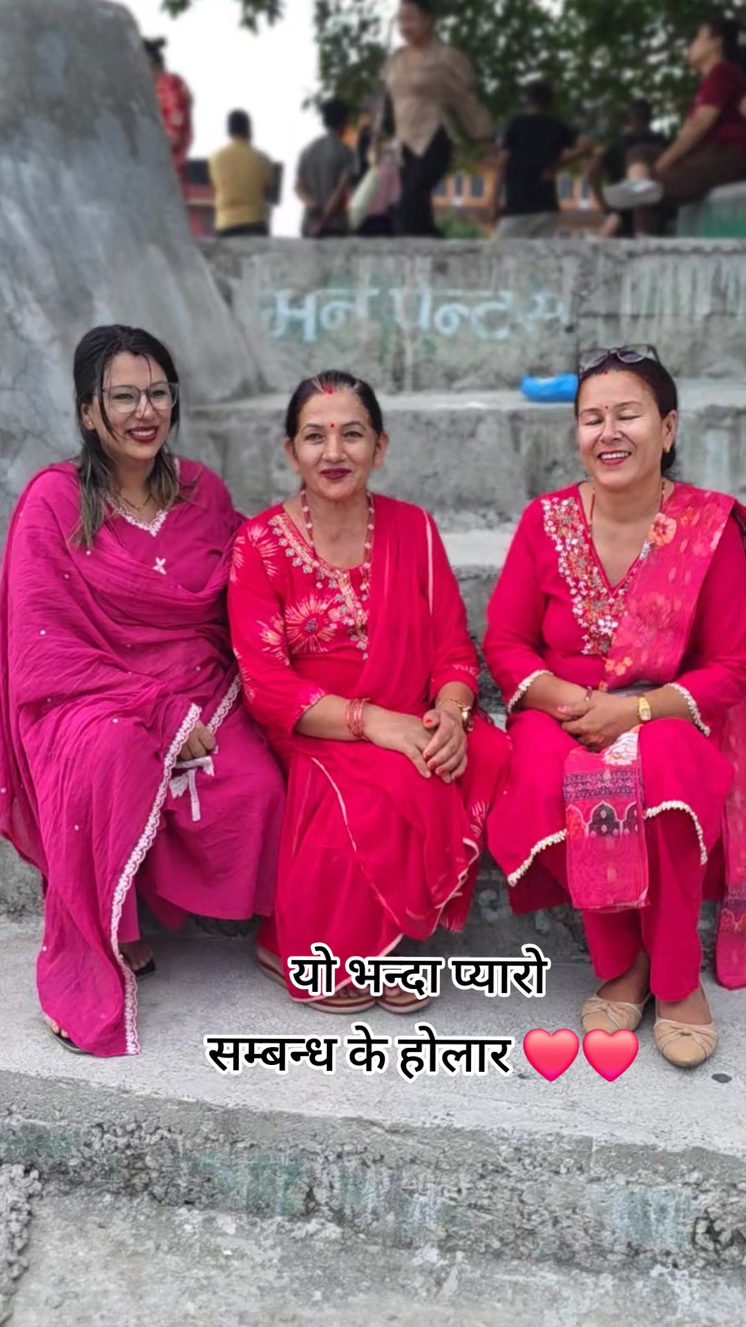 @महारानी 🧿
