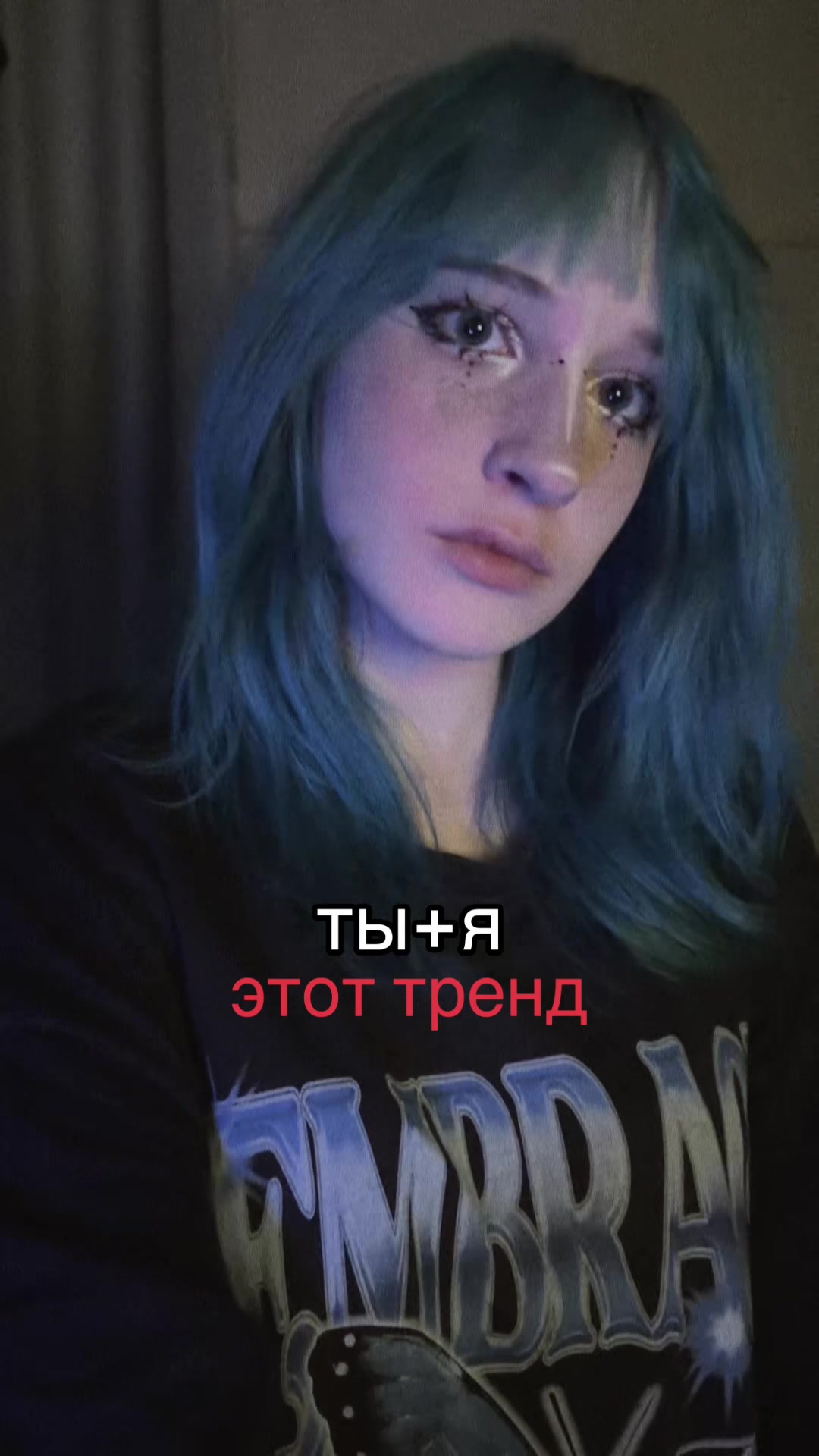 @TGK:KIRSONA81