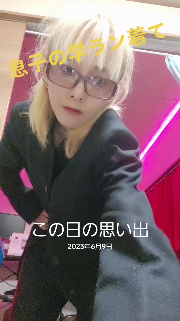 @にゃあおみ