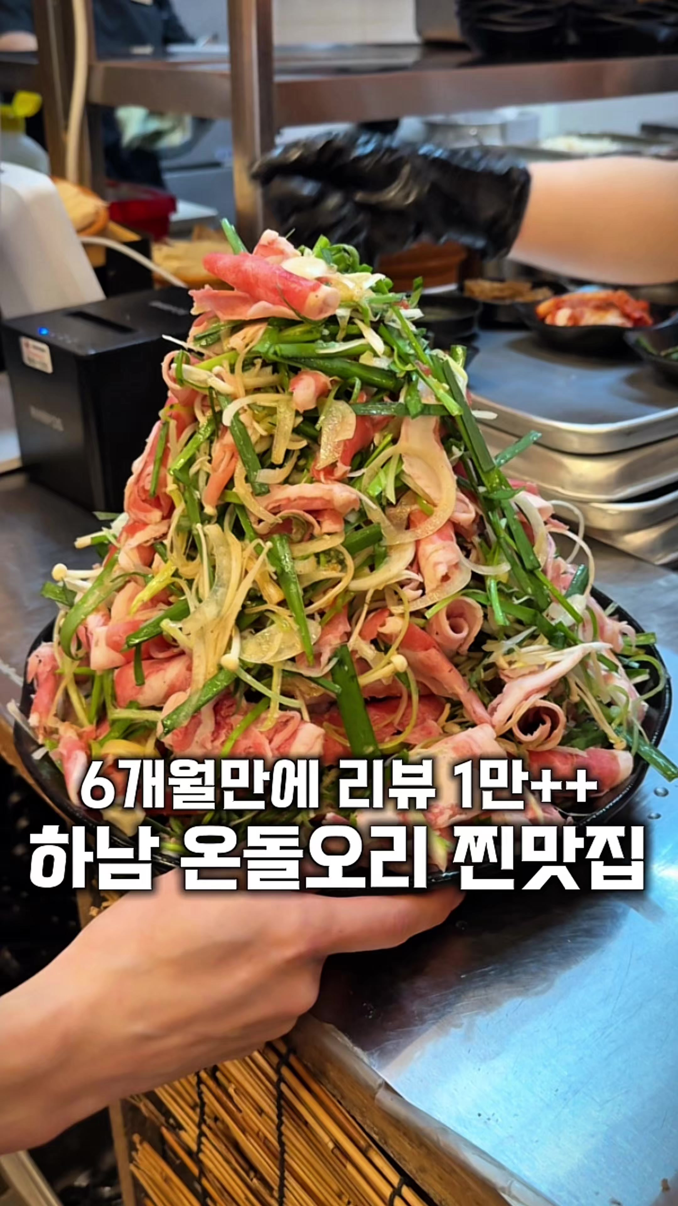@먹보패밀리