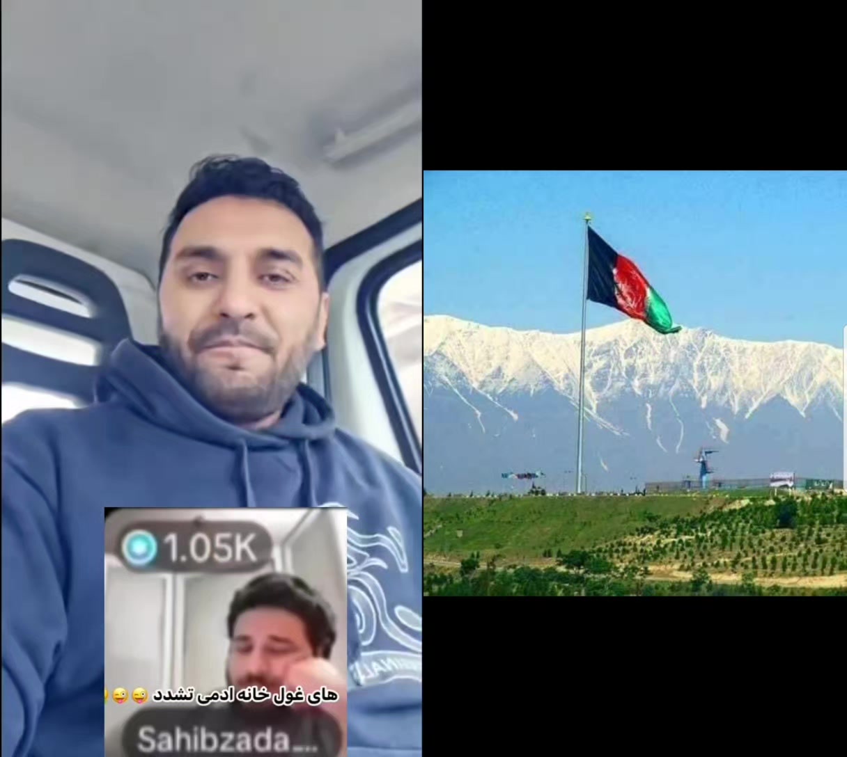 @paktia wAL  Ahmadzai