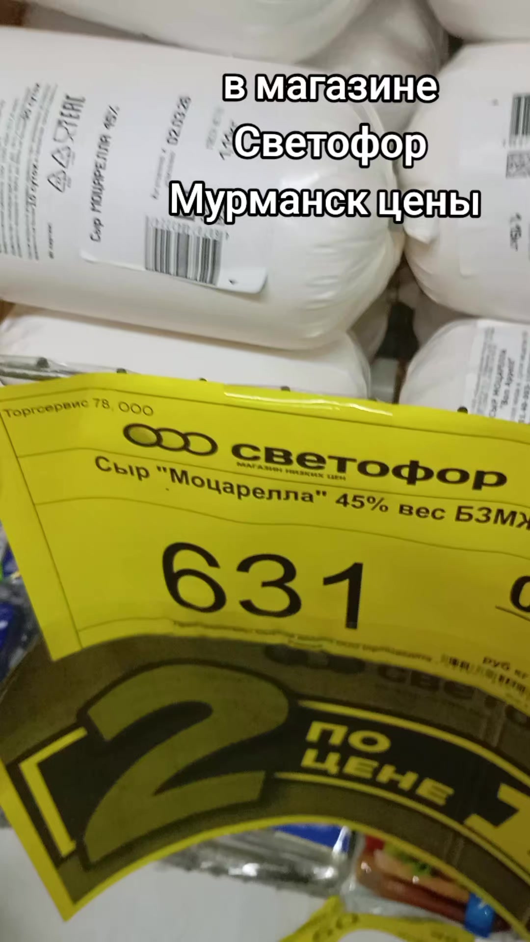 @ЖиЗнь на 2