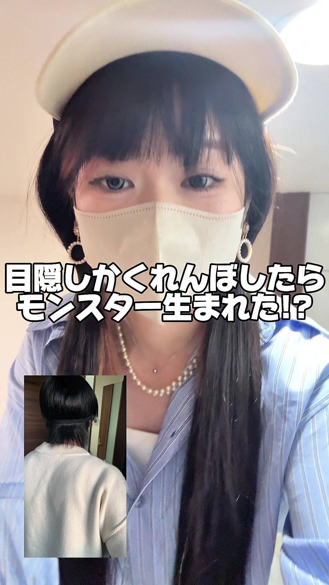 @キャリパの日常。