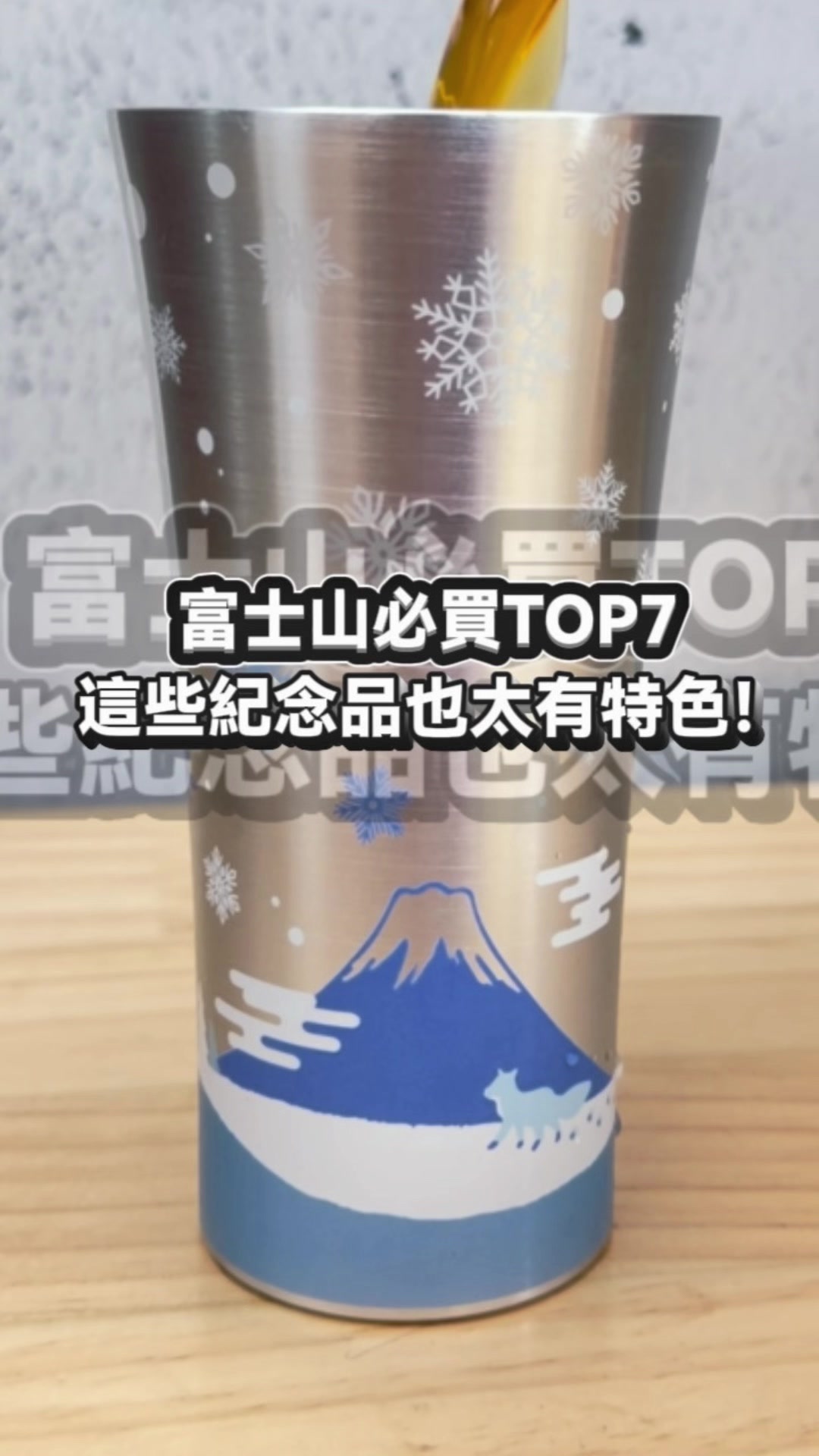 @AR生活地圖