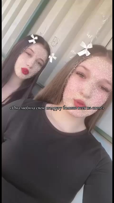 @🎀Tafintsevaaa🎀
