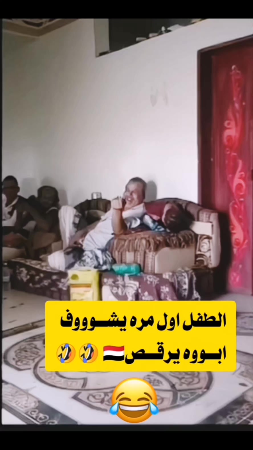 @أرسـ🇬🇧ـͫــⷷــꙷــــلانـ𓄂🇾🇪