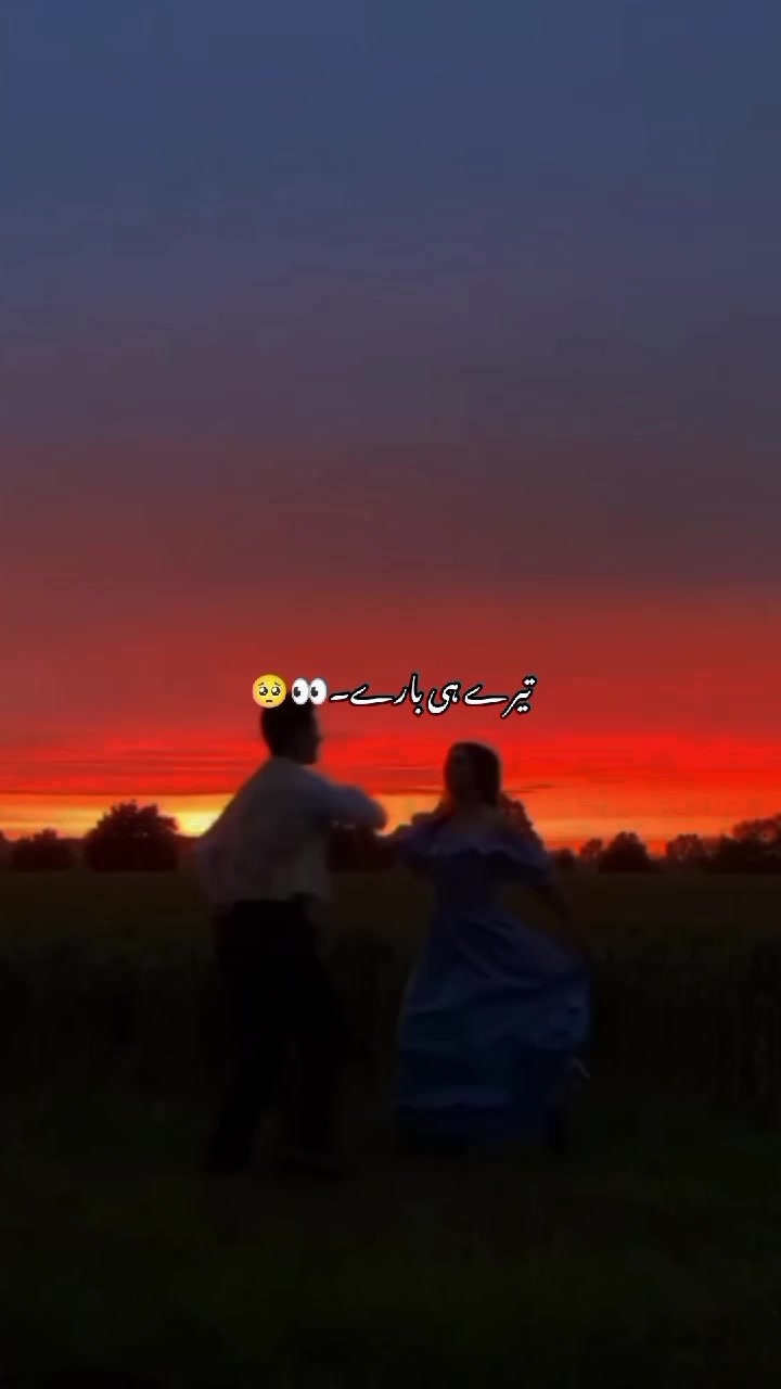 @shahzdi_aesthetic