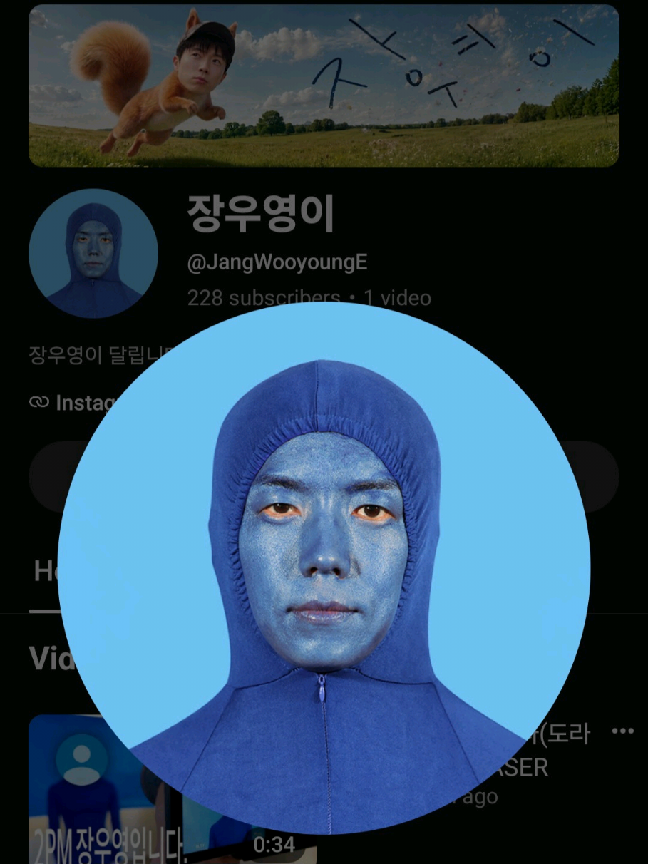 @Woovy