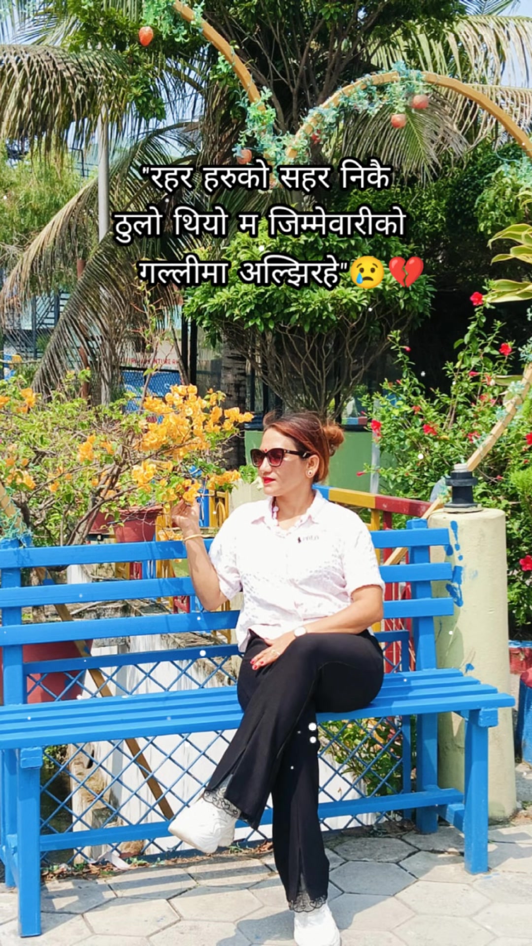 @Ranjita Basnet