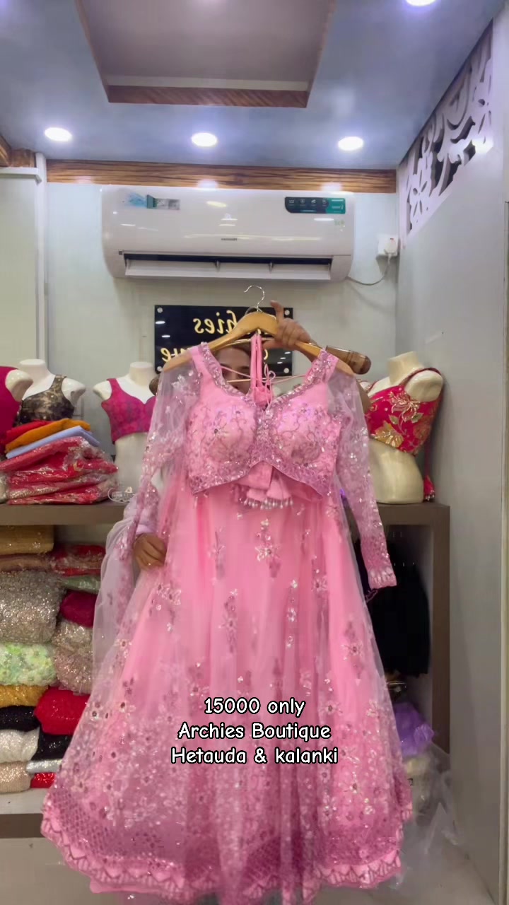 @Archies Boutique hetauda & ktm