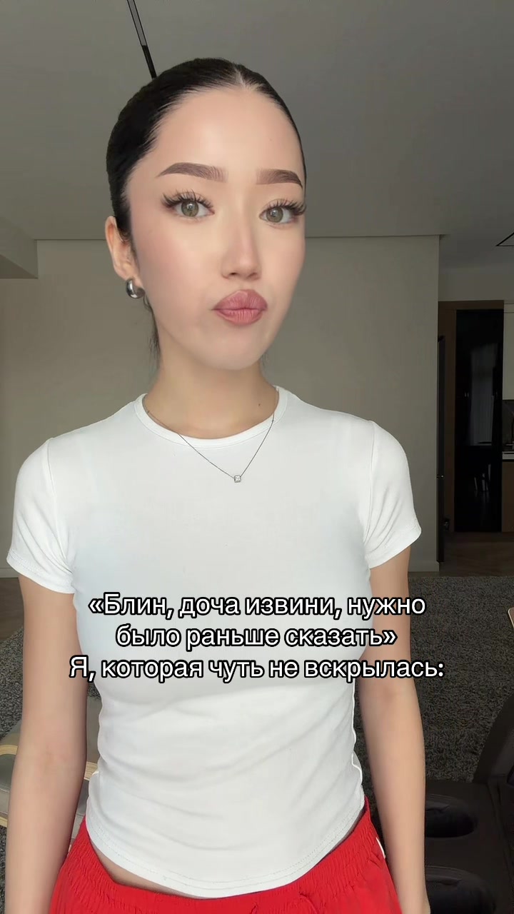 @didi🤍
