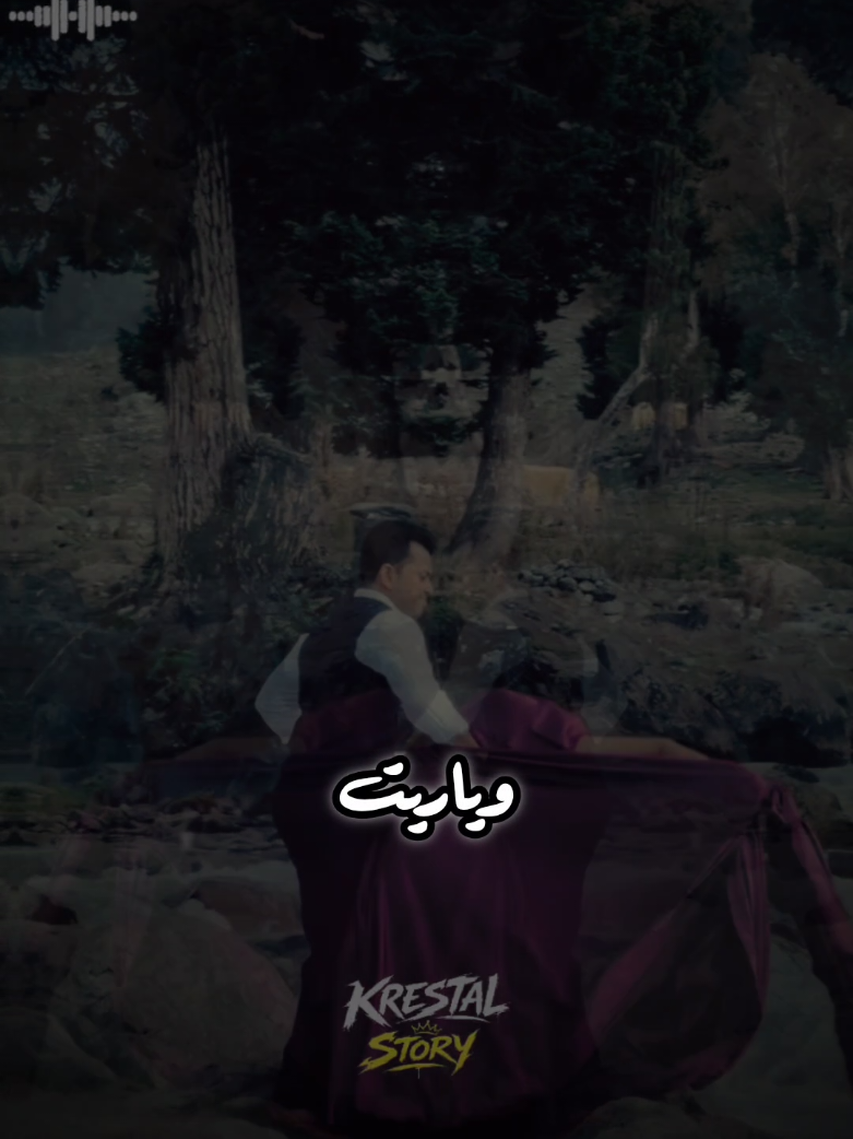 @🎵 Story 🎼