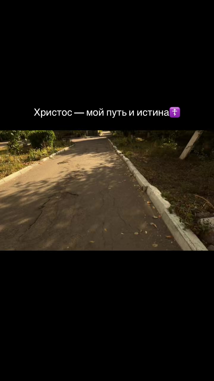 @byivool