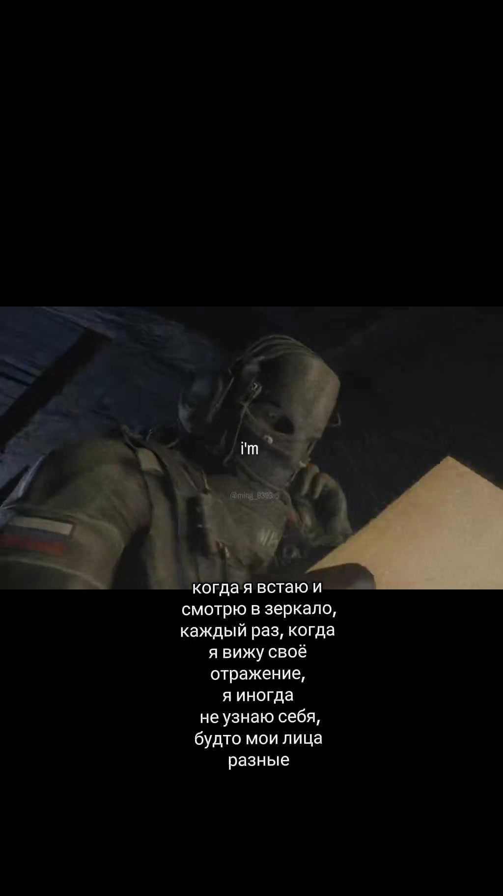 @༒Никто༒
