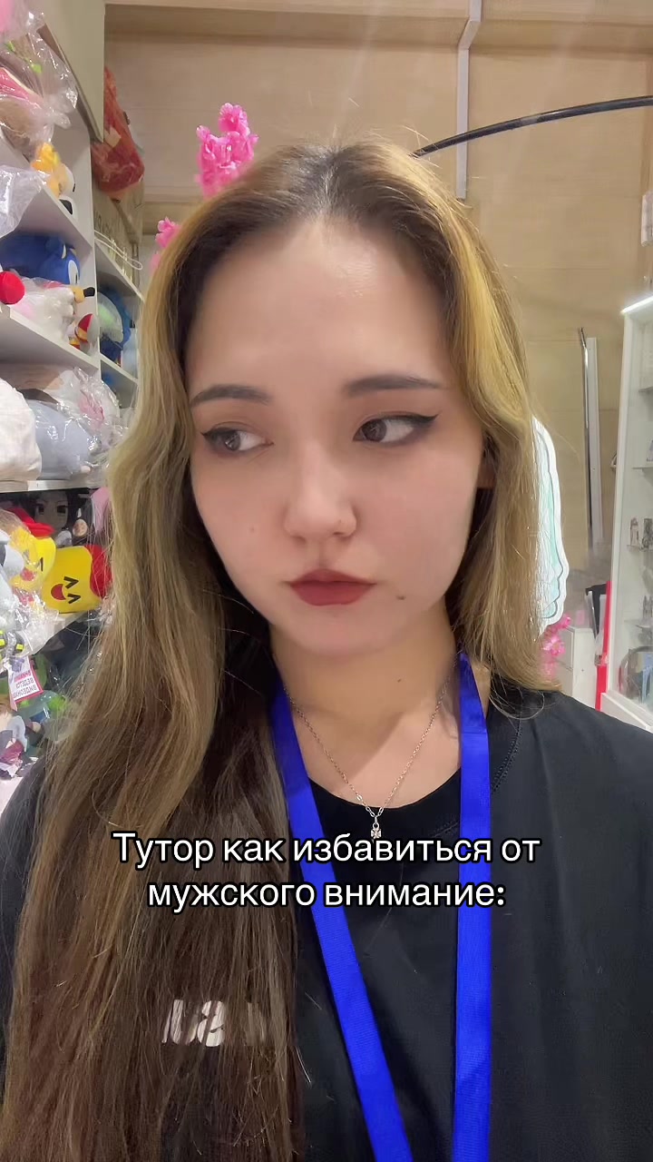 @misune_shop (Almaty)