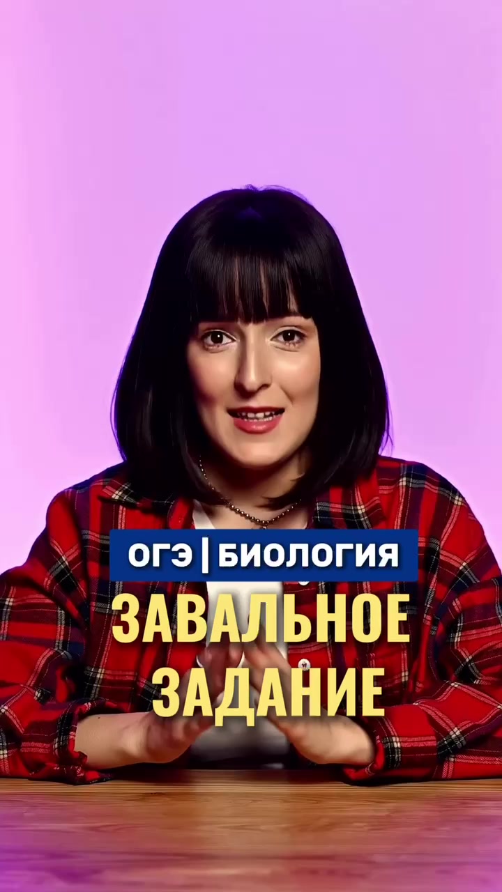 @Алёна Бриз