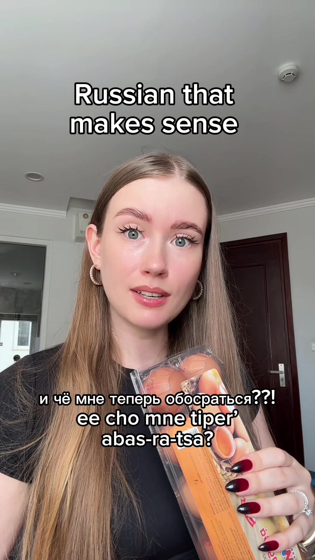 @katknows russian