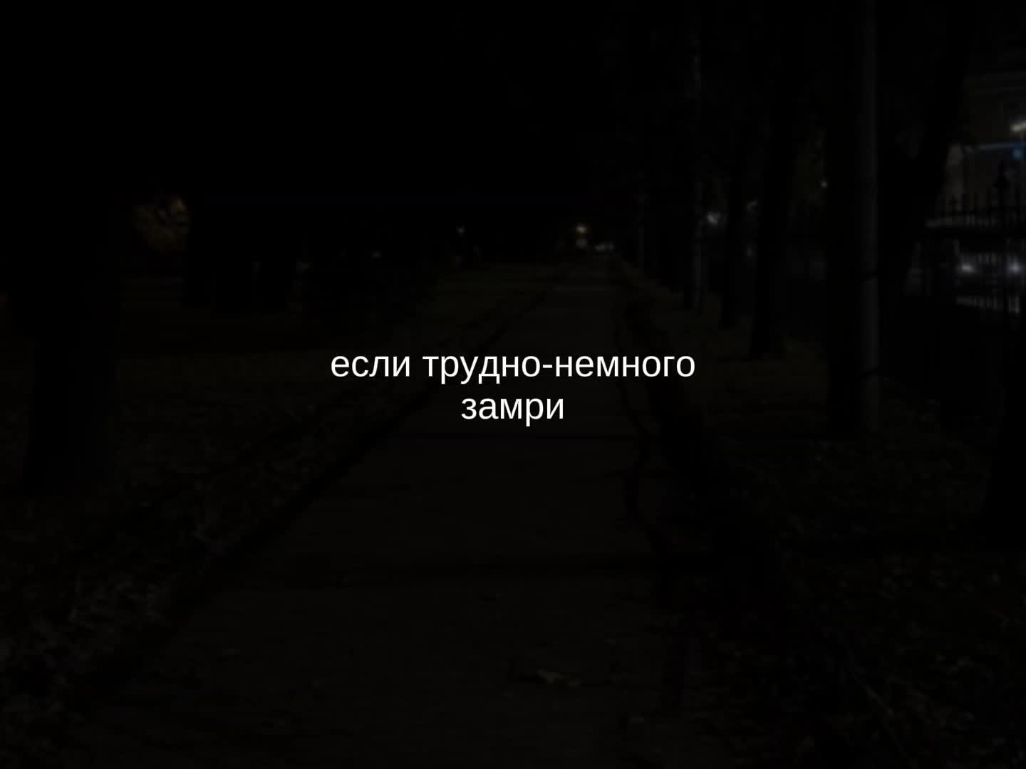 @музыка для липсингов