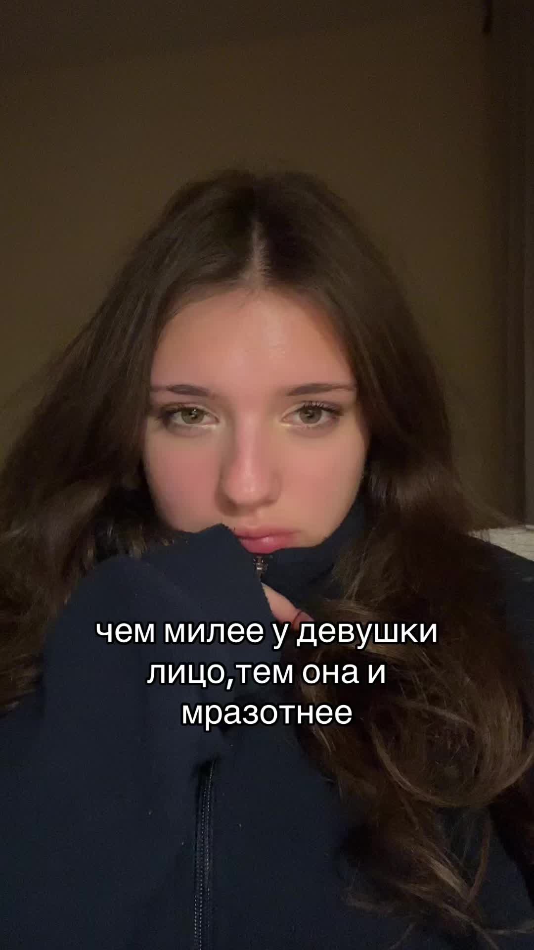 @самер