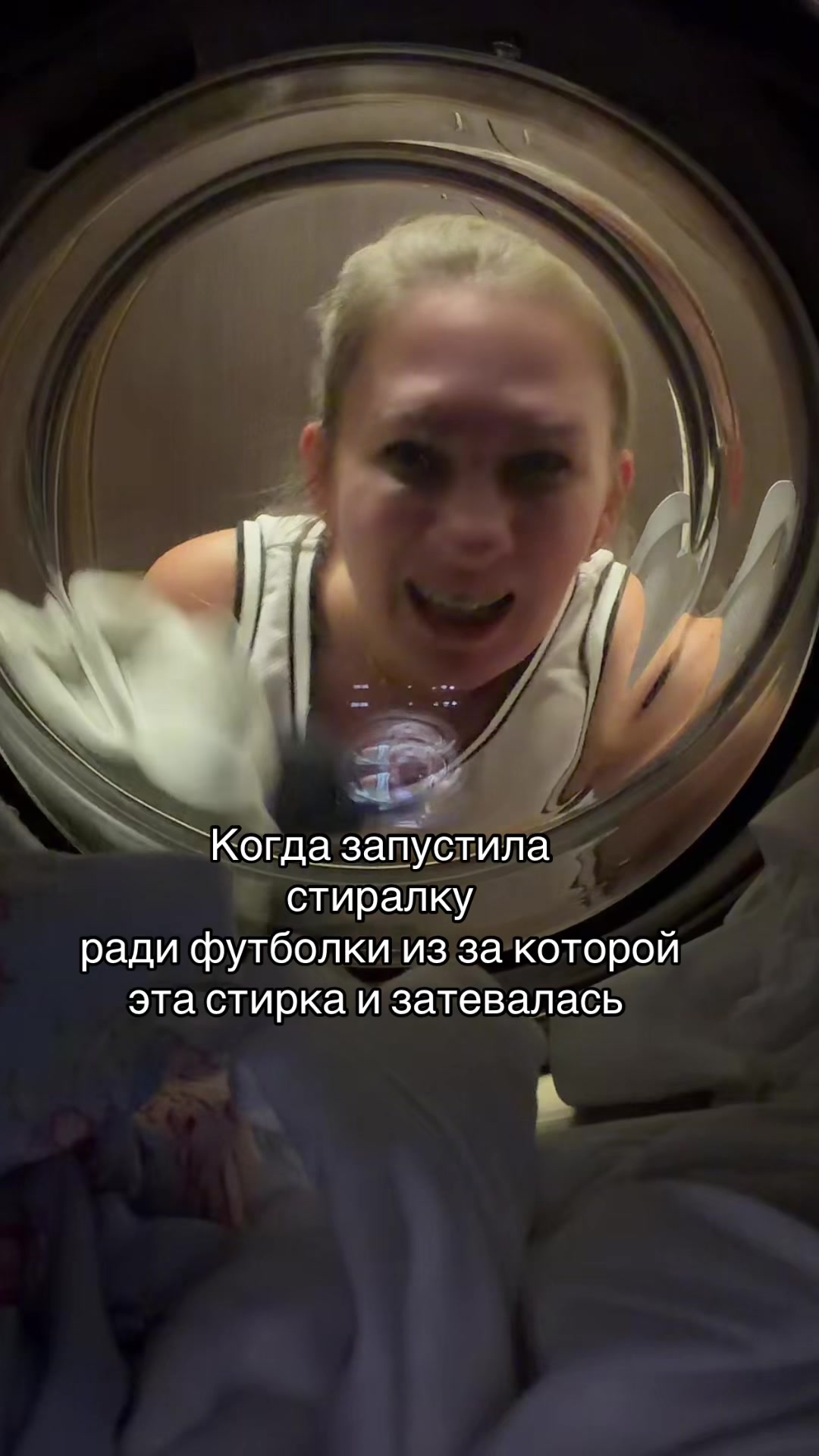 @@inna_tiktok_
