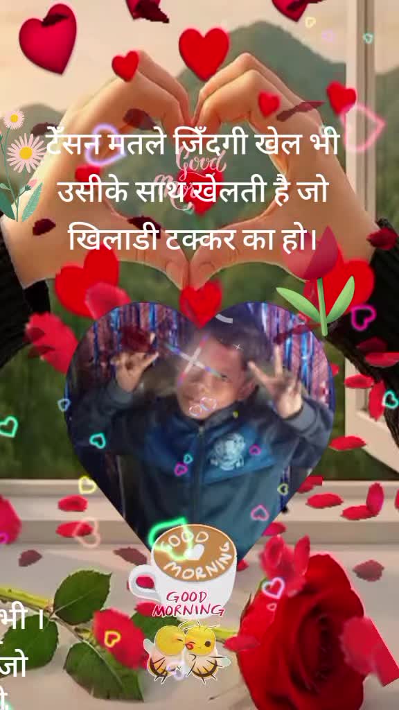 @Dev Kantdada