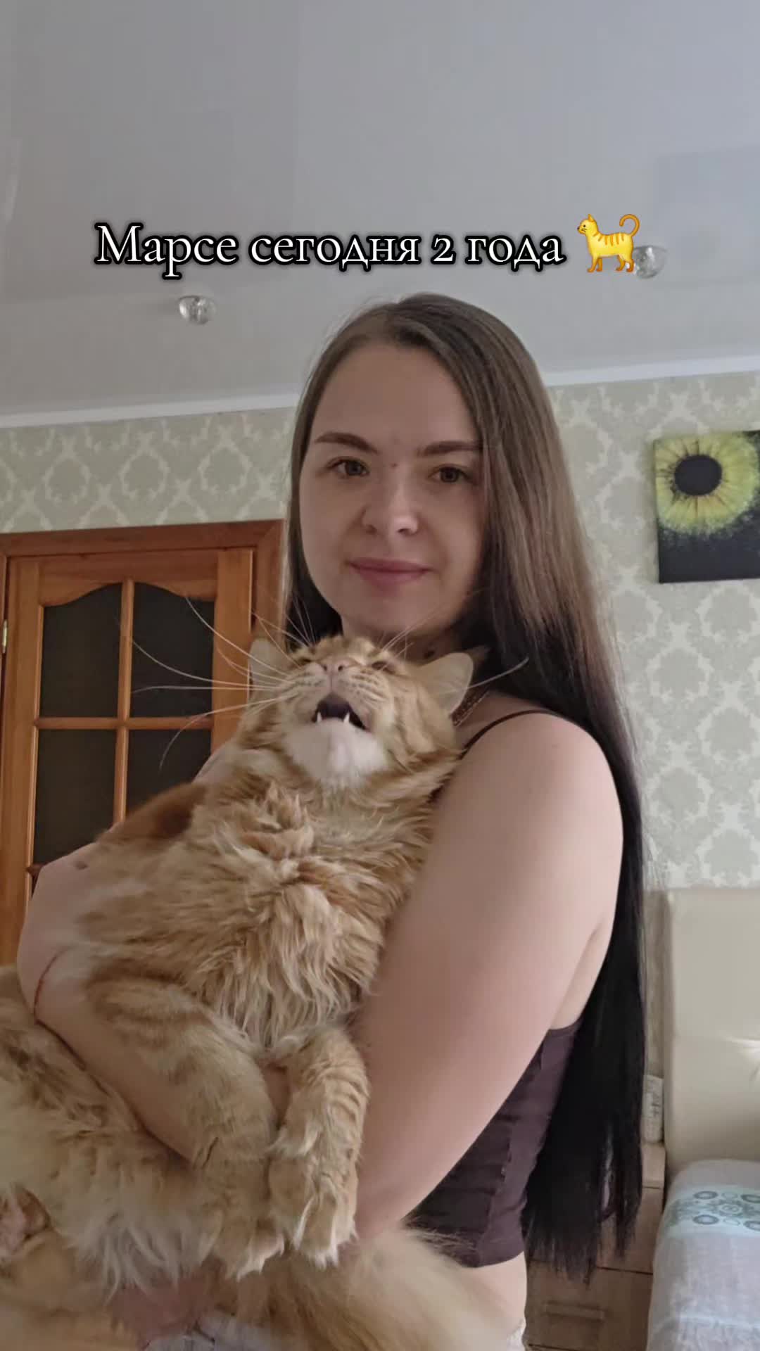 @Ксюша