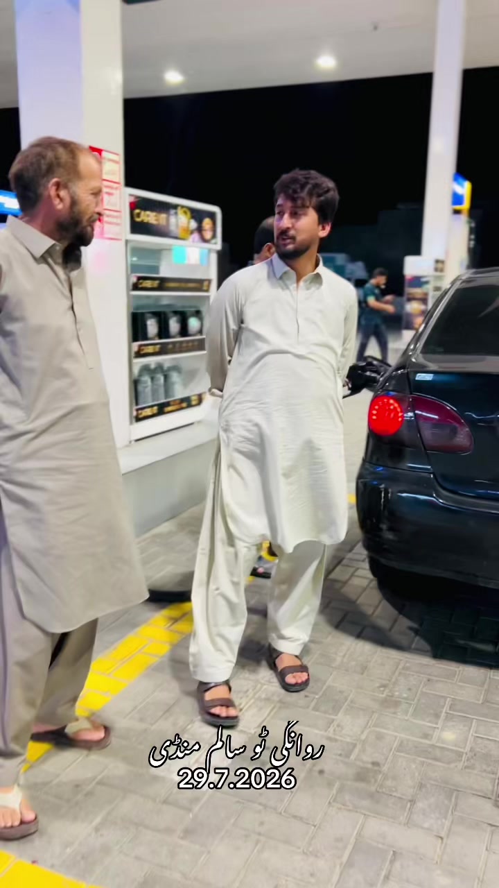 @ڈاکٹر اویس خان03079454545