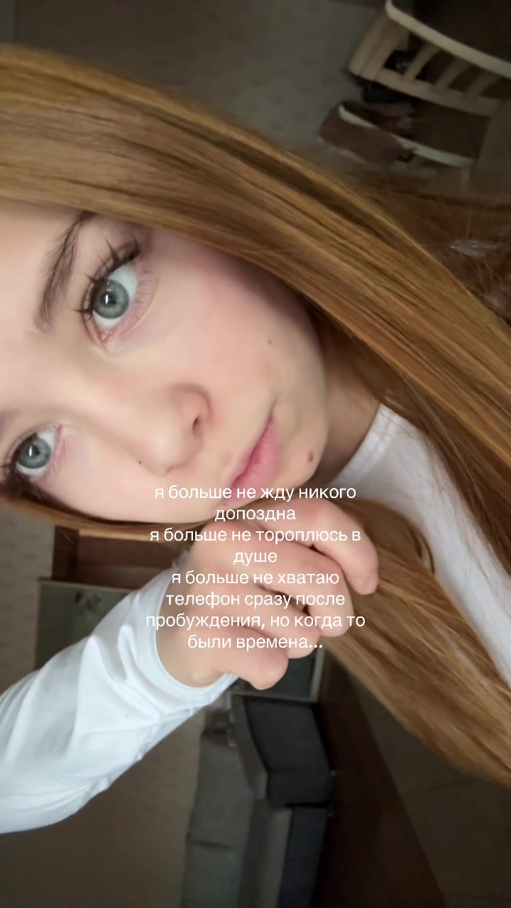 @лизка твикс