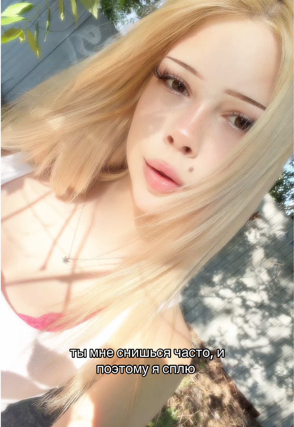 @memories ♱