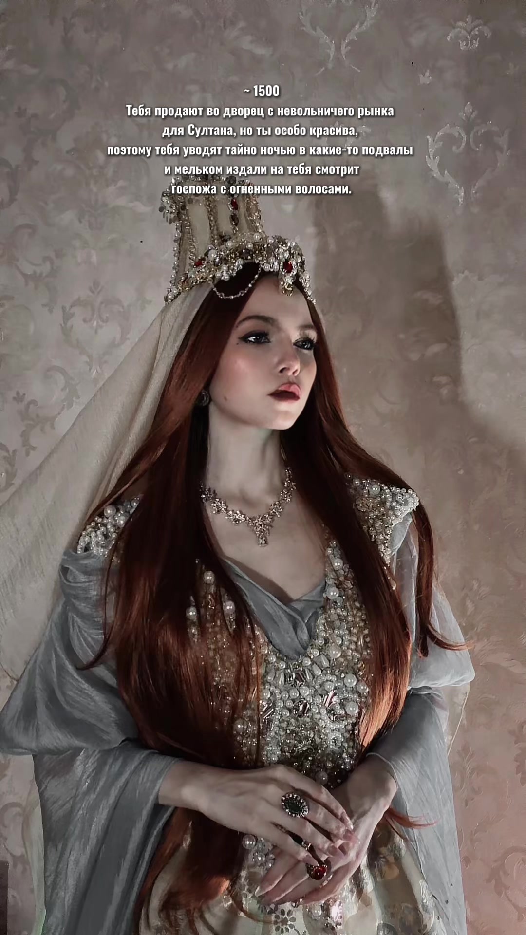 @ЛиМари