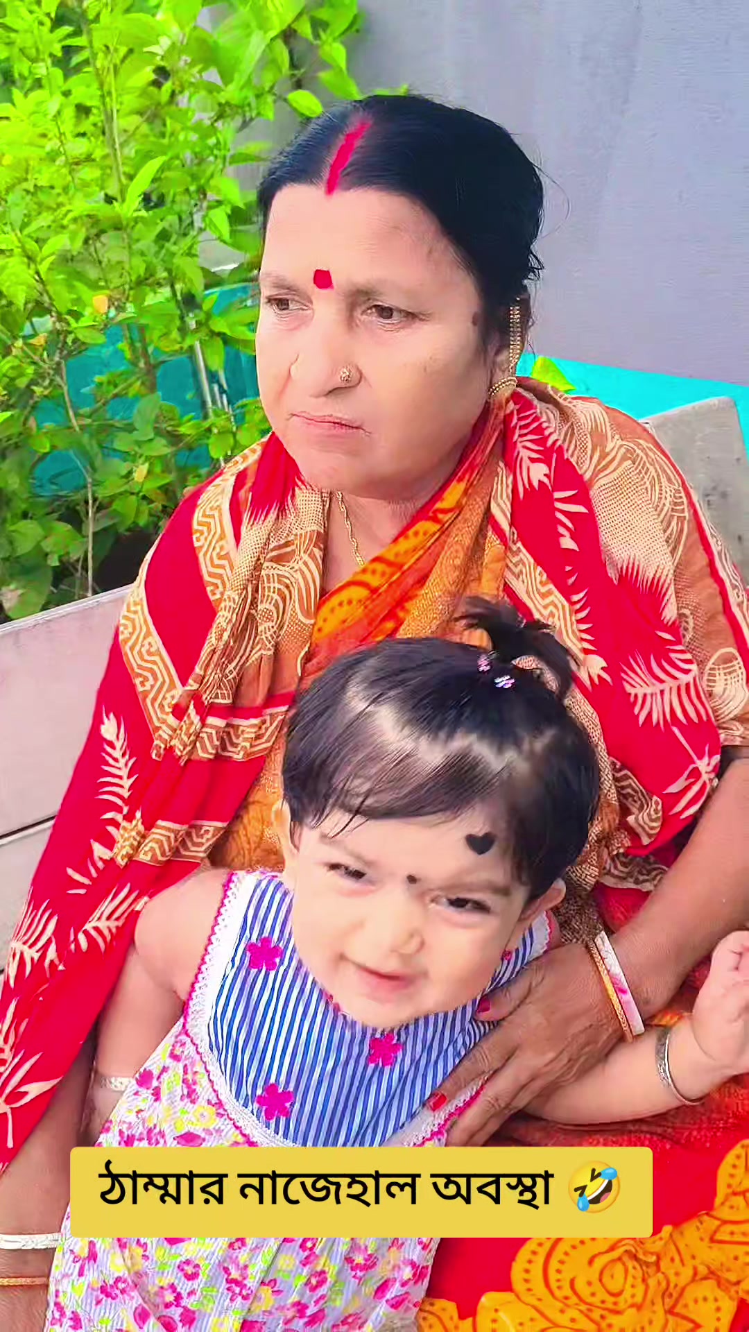 @Dipshikhaaritry