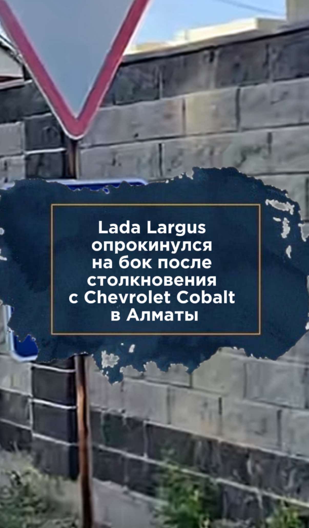@zakon.kz ➡️ Новости Казахстана