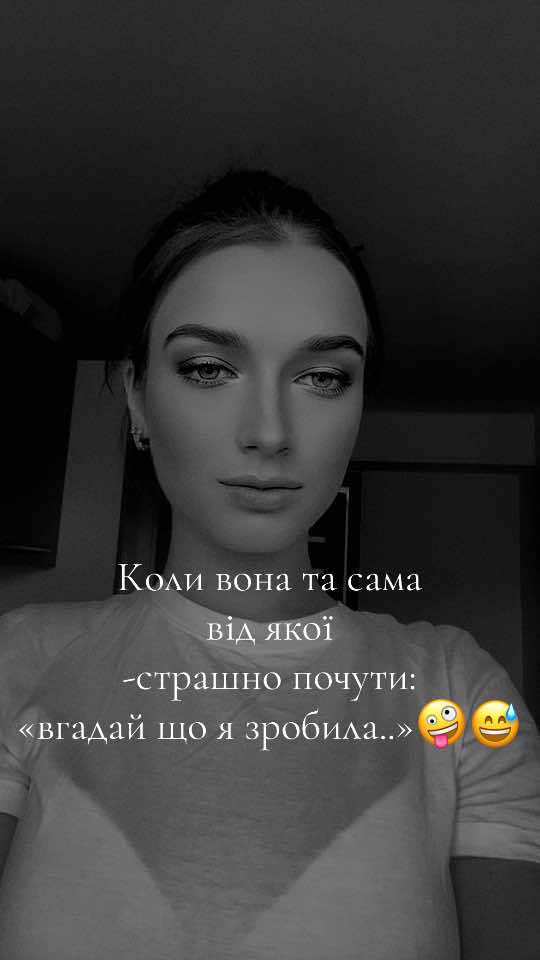 @Diаnka