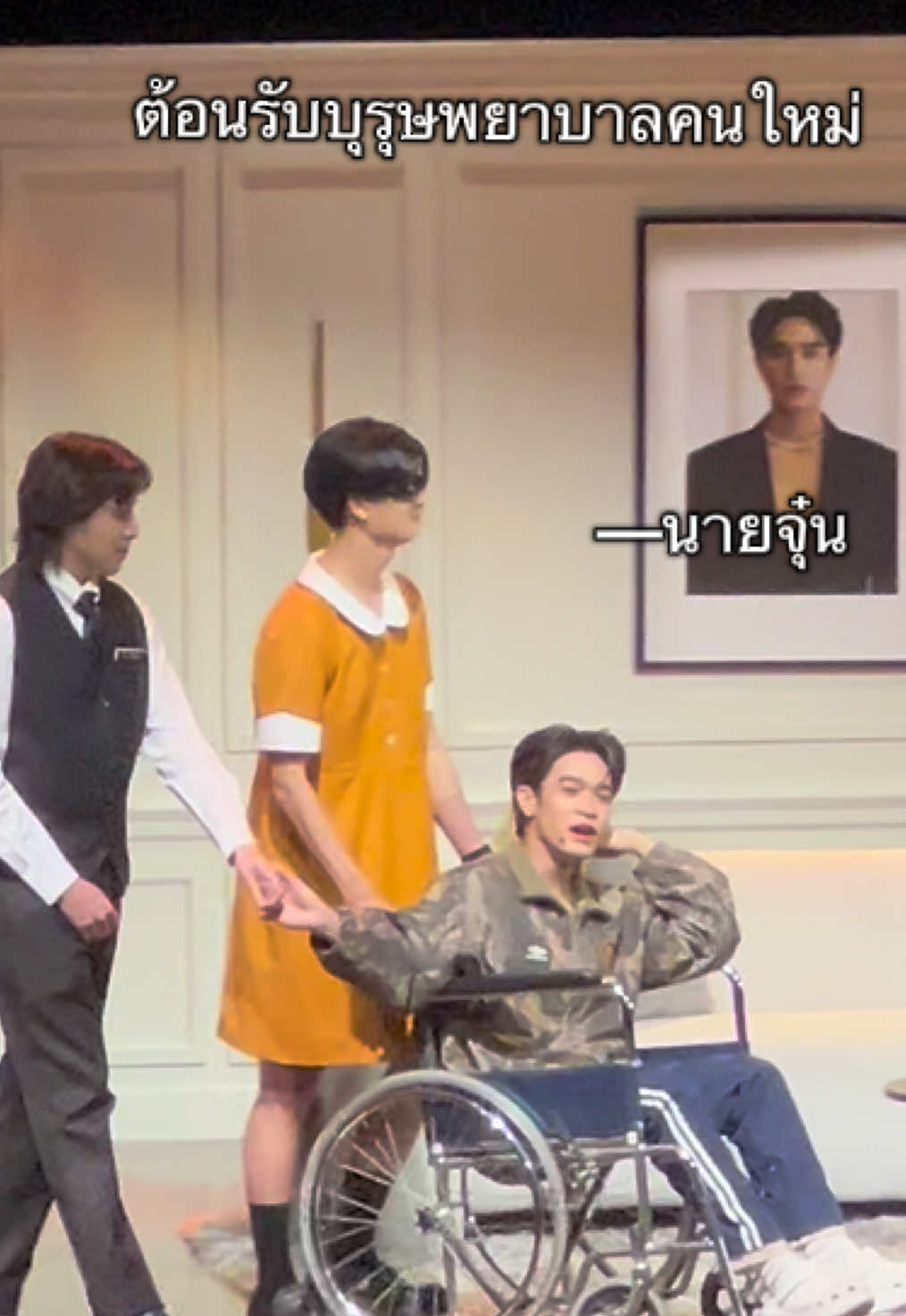 @Caramyy mark(ชอบขุนพล วงบัส)💜