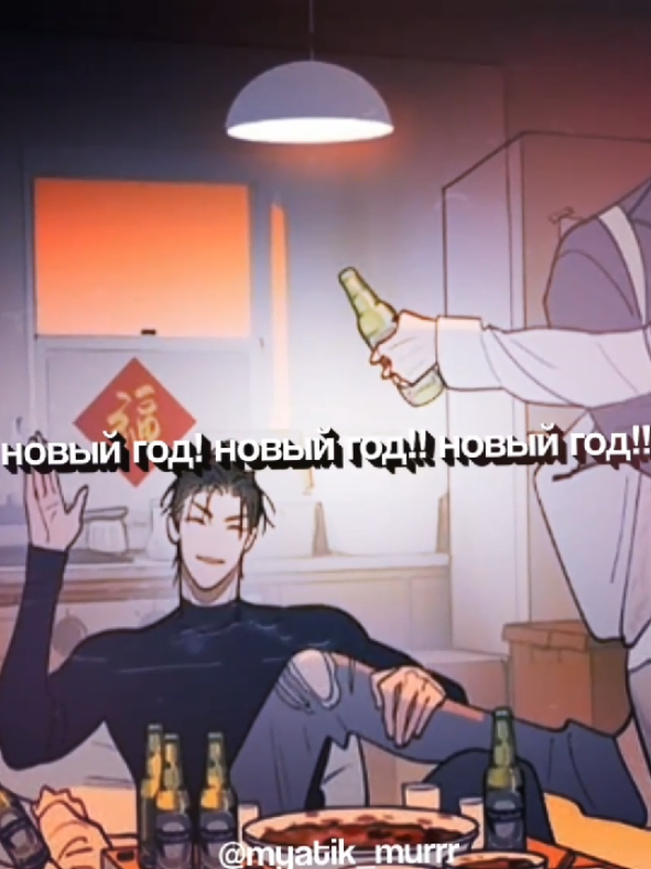 @...𝗠𝗬𝗔𝗧𝗜𝗞. 🍸