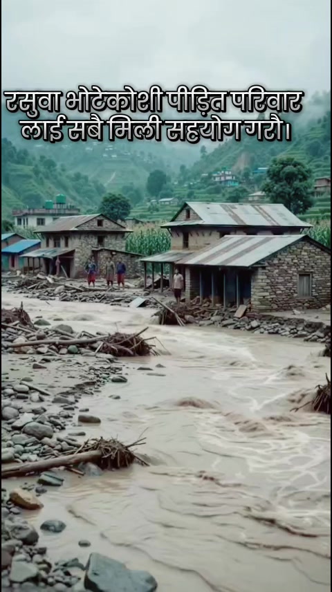 @Yam Thapa