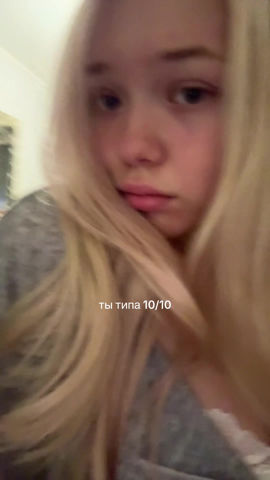@mrt