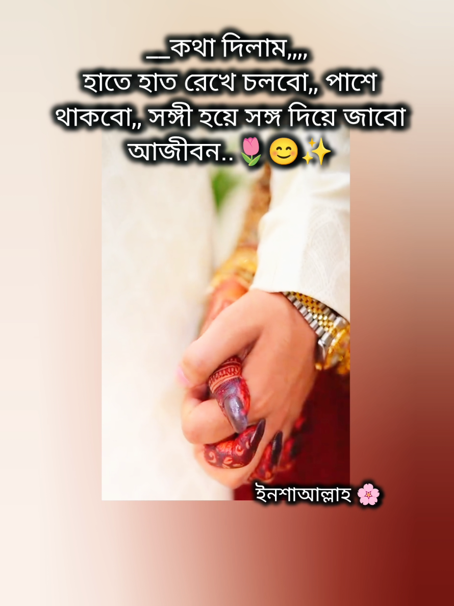 @🎀🌸B.D.J.__Kaa__°°WIFE°°🌸🎀
