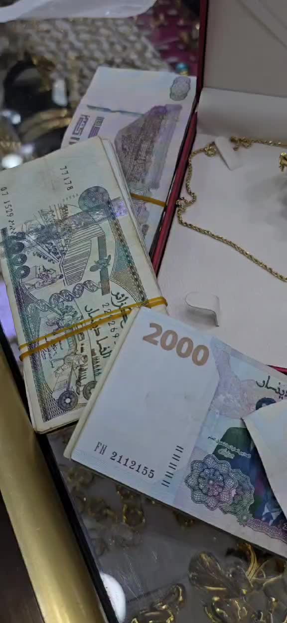 @مجوهرات الوفاء