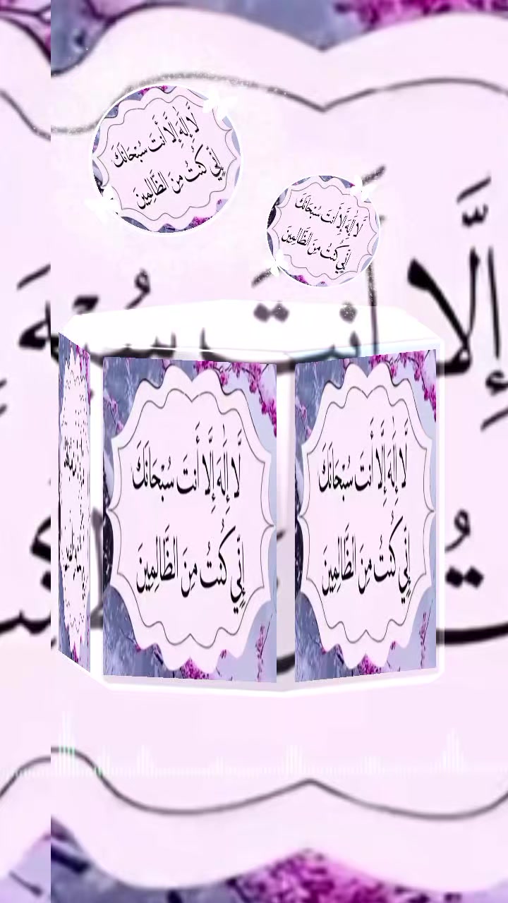 @iloveallah__3
