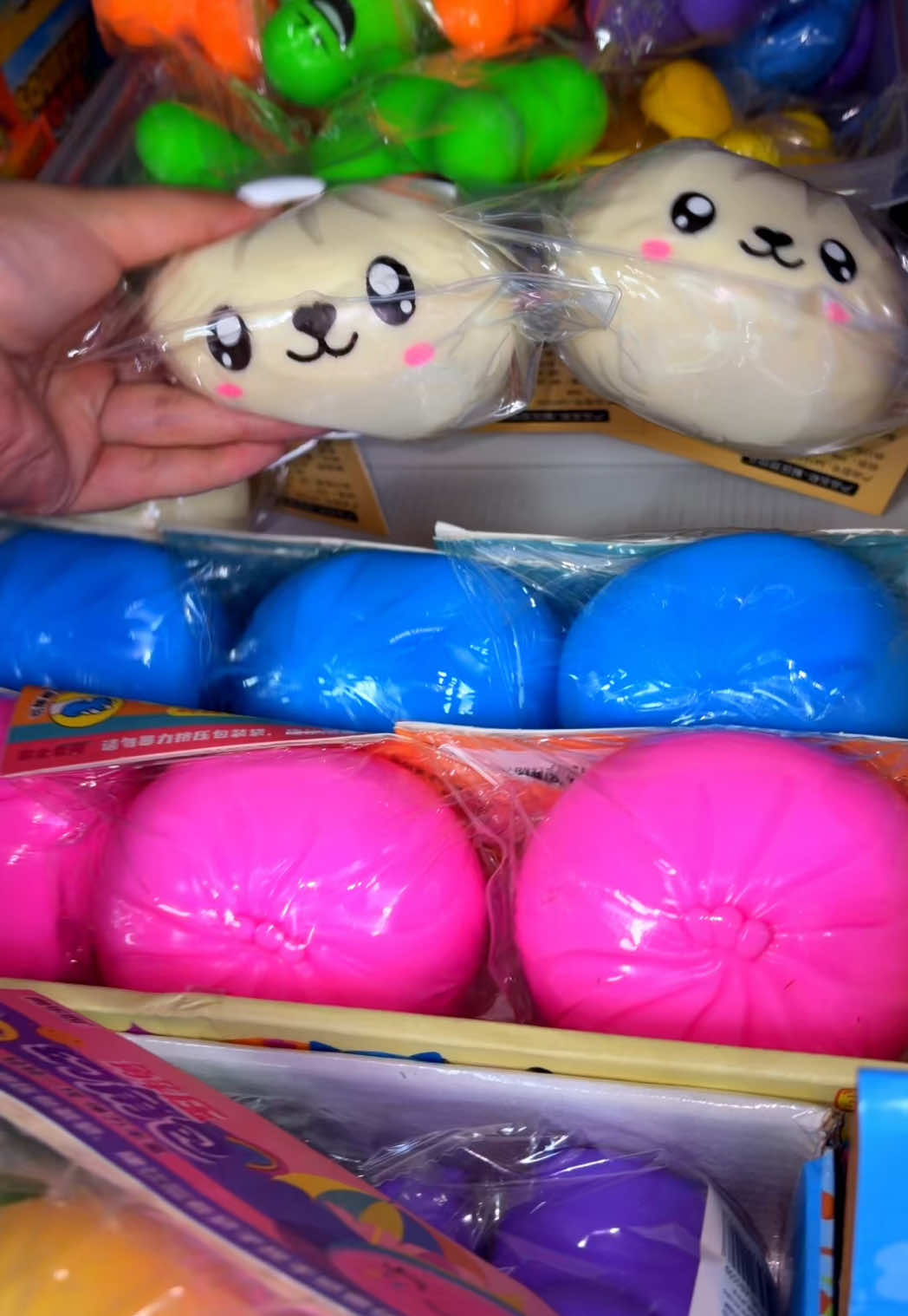 @๐งธPinky fidget๐ืืืืช ืืกืงืืืืฉืื