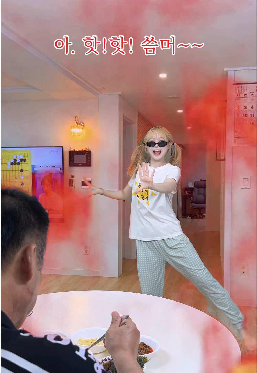 @혜찌